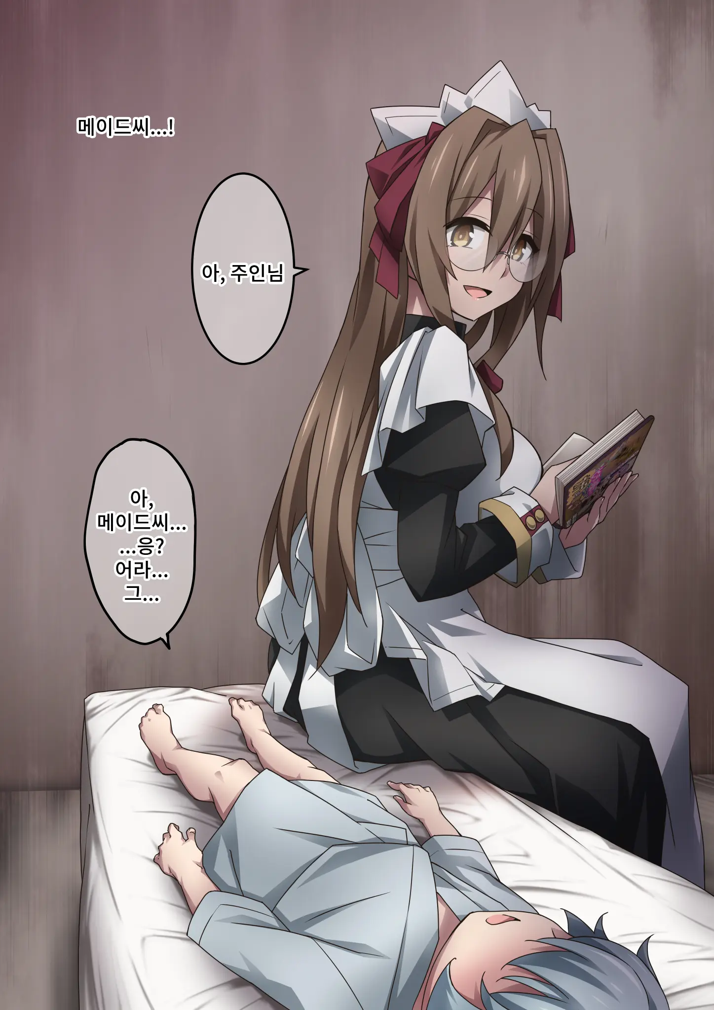 Onara O Kagaserareru To 100% Shasei Suru Omise | 방귀를 뀌면 100% 사정하는 가게